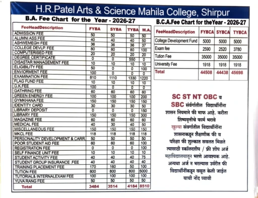 fees-str-26-27